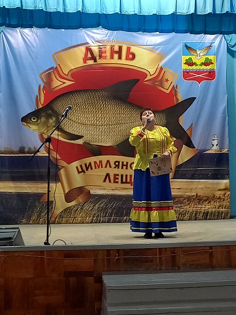 den leshya 1