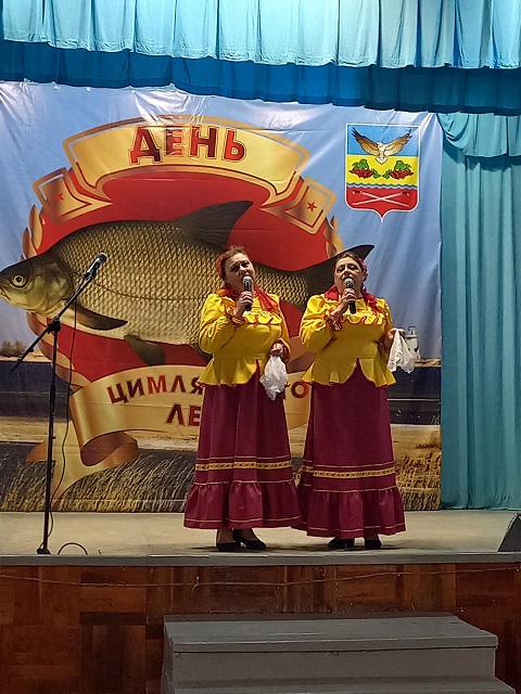 den leshya 2