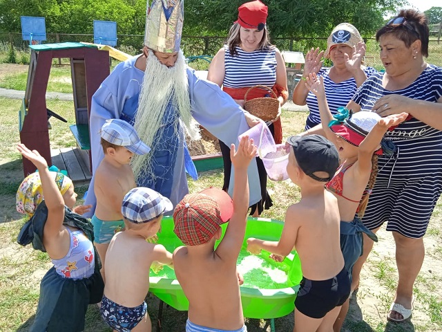 den Neptuna 4