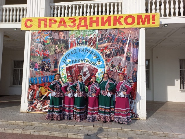 festival 1