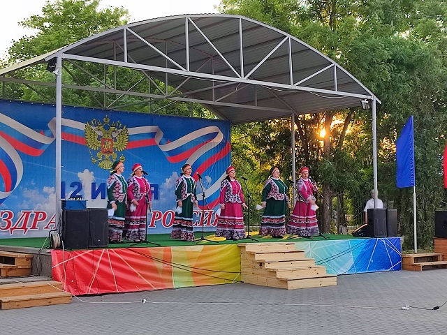 festival 2