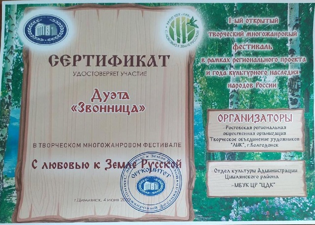 izobrajenie 1