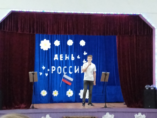 koncert 7