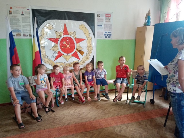 progr 2