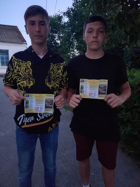 tabak vrag 6