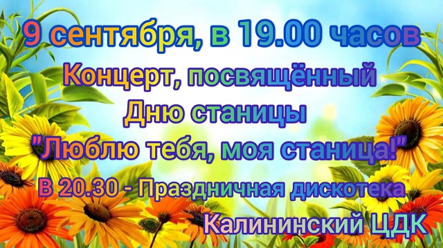IMG 20220906 WA0015