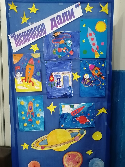 den kosmo 2022 2
