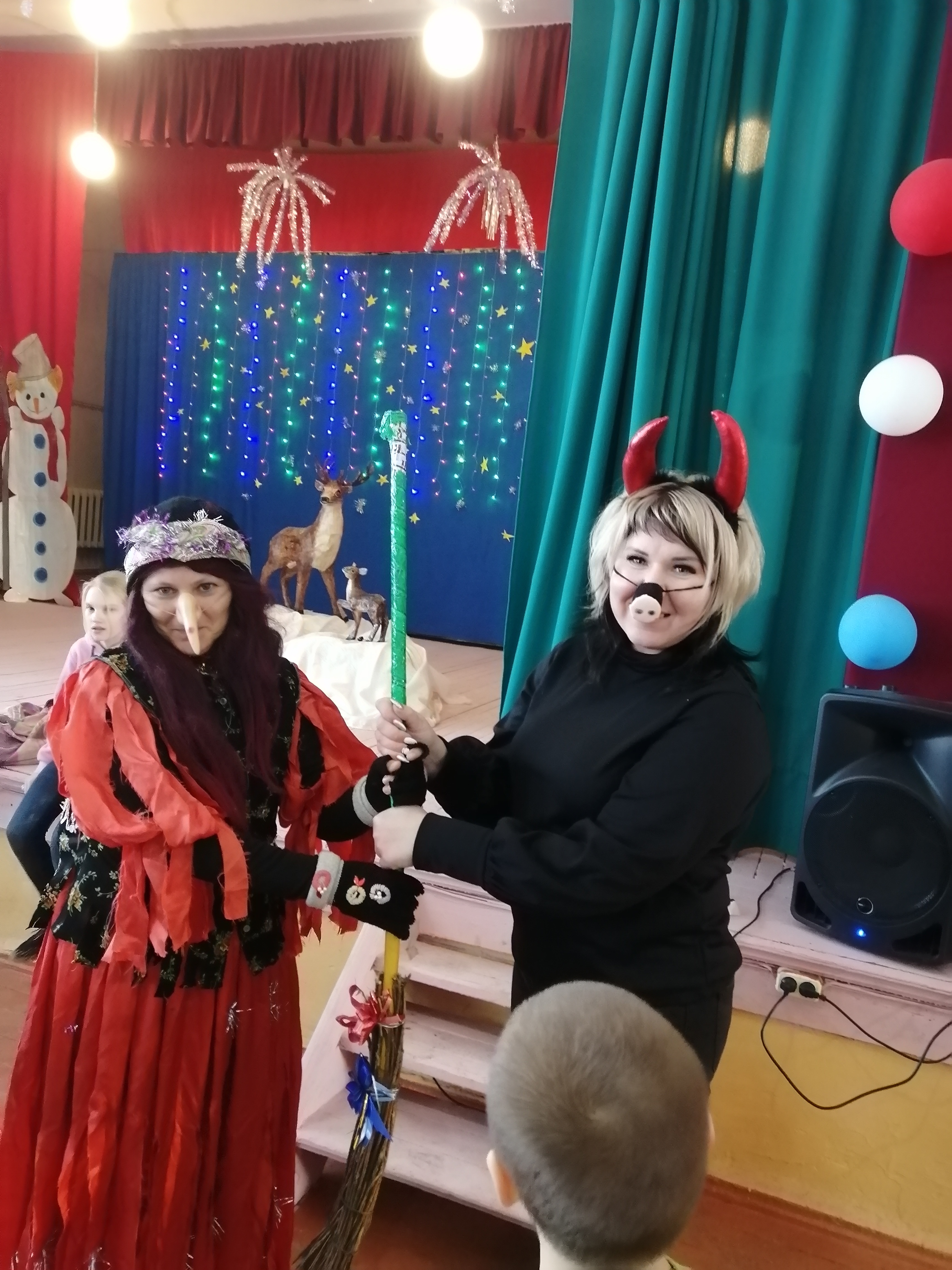 IMG 20230107 150821
