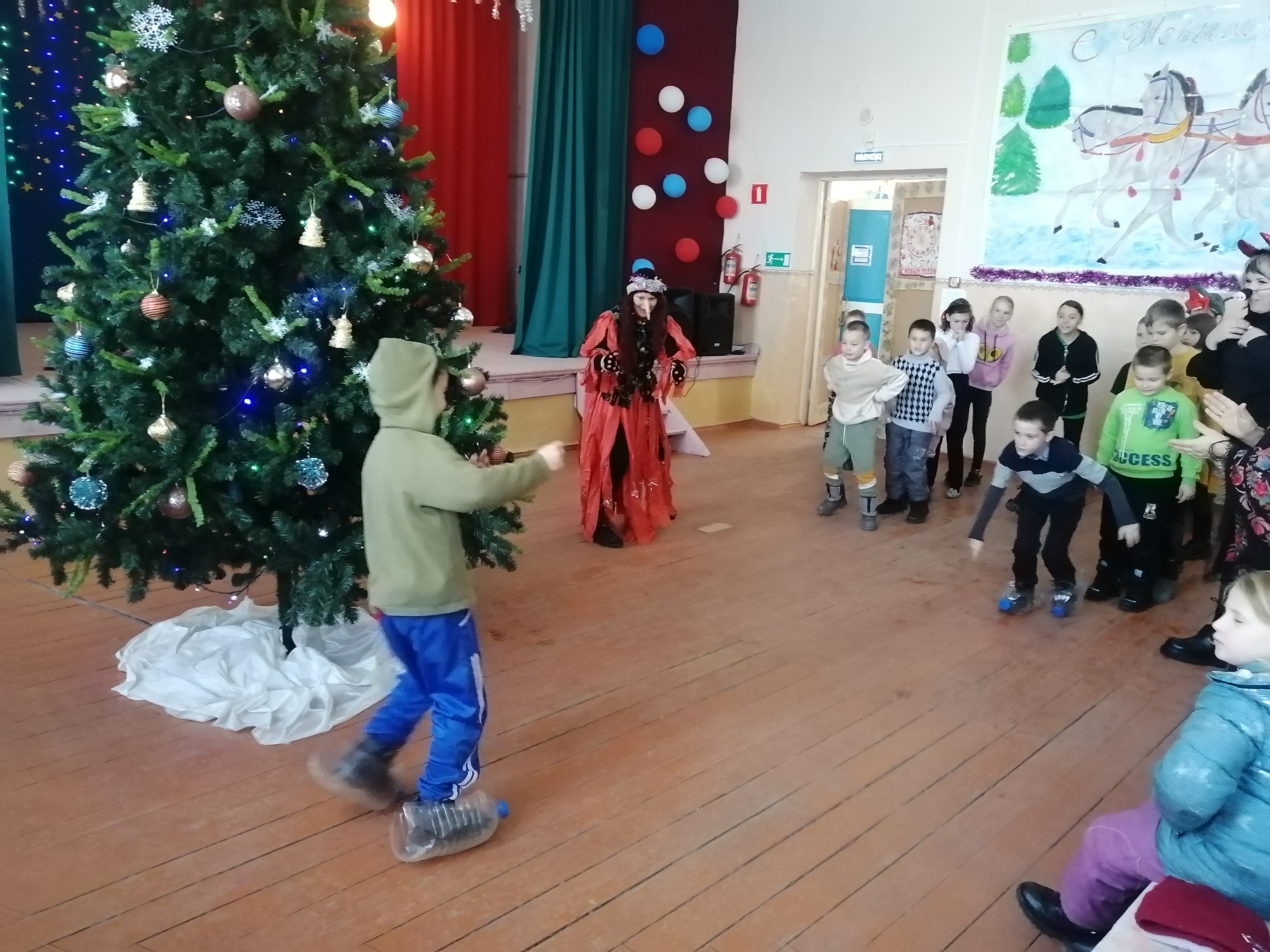 IMG 20230107 151527