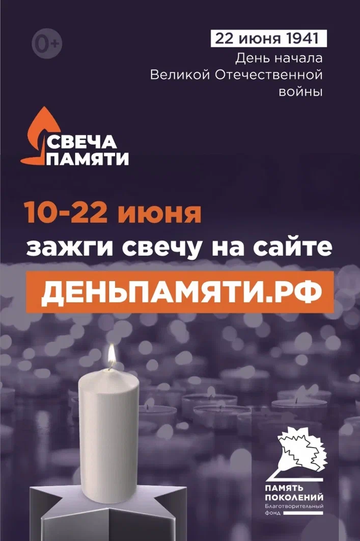 2025 06 11 3